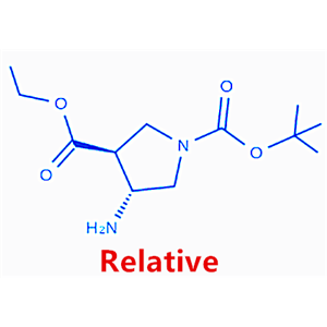 反式-4-氨基-1-N-Boc-3-吡咯烷羧酸乙酯