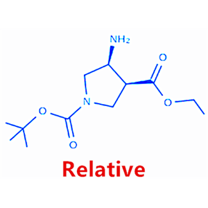 順式-4-氨基-1-N-Boc-3-吡咯烷羧酸乙酯