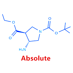 (3S,4R)-1-叔丁基 3-乙基 4-氨基吡咯烷-1,3-二甲酸酯