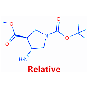 反式-4-氨基-1-N-叔丁氧羰基-3-吡咯烷羧酸甲酯
