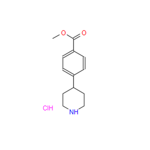 4-(4-哌啶基)苯甲酸甲酯鹽酸鹽,4-Piperidin-4-yl-benzoic acid methyl ester hcl