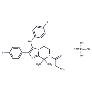 化合物 Ganaplacide phosphate,Ganaplacide phosphate