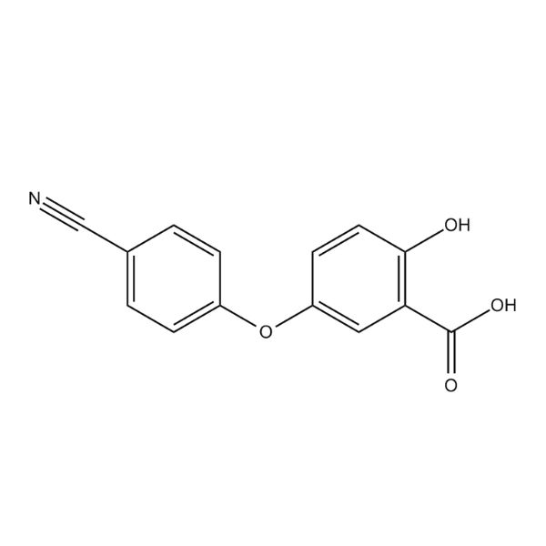 克立硼羅雜質(zhì)4對照品,Crisaborole Impurity 4