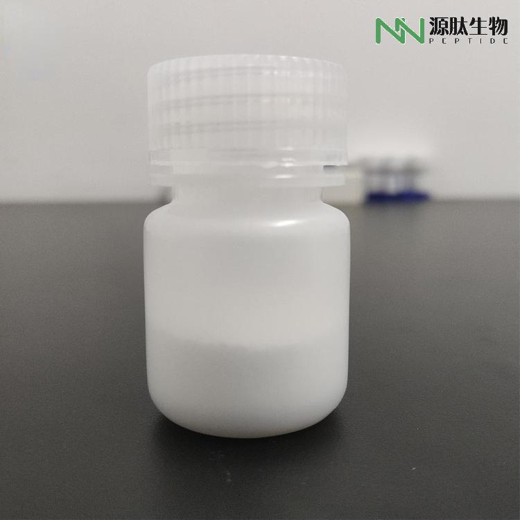 Aviptadil Acetate 阿肽地爾,Aviptadil Acetate