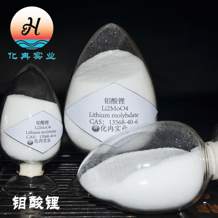 鉬酸鋰,Lithium molybdate