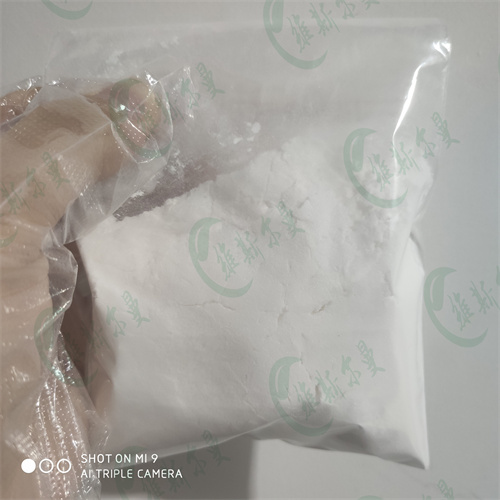 鹽酸米多君,Midodrine hydrochloride