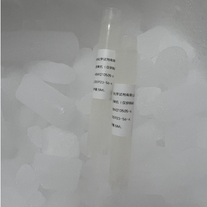 托西珠單抗,Eculizumab