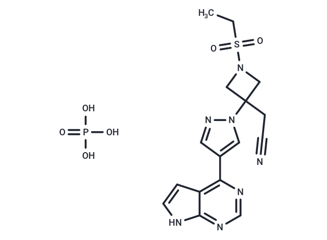 磷酸巴瑞克替尼,Baricitinib phosphate