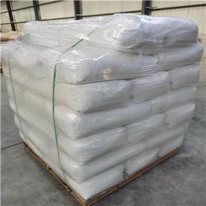 次亞磷酸鈉,Sodium hypophosphite