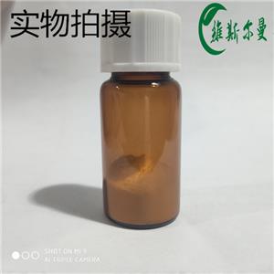 盐酸罗米非啶  65896-14-2|结构式|中间体|科研材料|实验试剂 维斯尔曼生物-王明