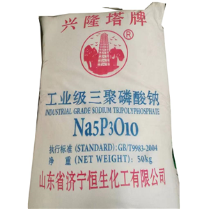 三聚磷酸鈉,sodium triphosphate