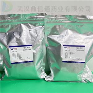 氟比洛芬,Flurbiprofen