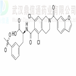 立他司特,Litastat