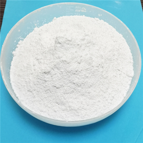 七水硫酸鎂,Magnesium sulfate heptahydrate