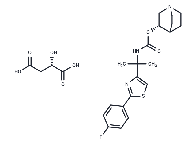 化合物 Ibiglustat (L馬來酸),Ibiglustat (L-Malic acid)