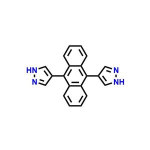 9,10-二(1H-吡唑-4-基)蒽