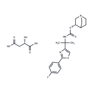 化合物 Ibiglustat (L馬來酸),Ibiglustat (L-Malic acid)