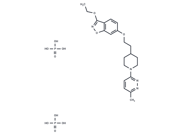 化合物 Vapendavir diphosphate,Vapendavir diphosphate