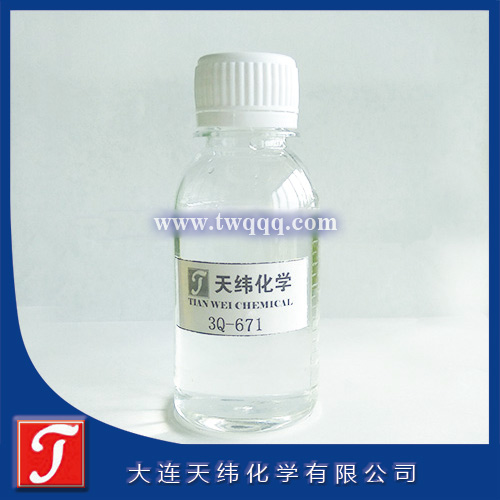 羥乙基六氫均三嗪,Hexahydro-1,3,5-tris(hydroxyethyl)-s-triazine