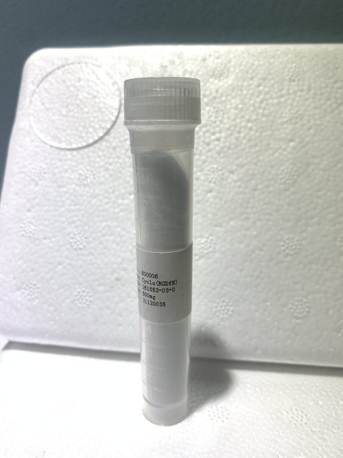 生物素酰基甘氨酰組氨酰賴氨酸,Biotinoyl tripeptide-1