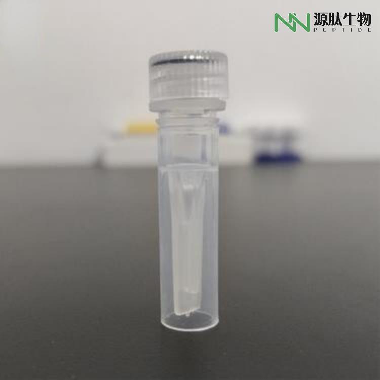 胸腺素β4(Thymosin beta 4)