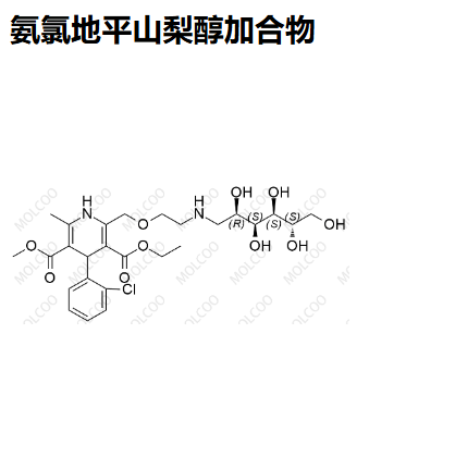 氨氯地平山梨醇加合物,Amlodipine Sorbitol Adducts