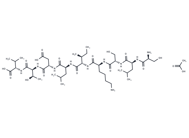 化合物NY-BR-1 p904 A2 acetate,NY-BR-1 p904 A2 acetate(347142-73-8 free base)