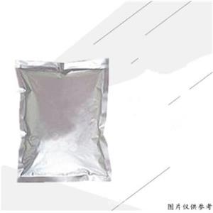 碘海醇水解物,5-(Acetamido)-N,N