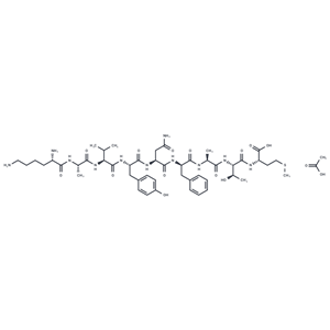 化合物L(fēng)CMV gp33-41醋酸鹽,LCMV gp33-41 acetate