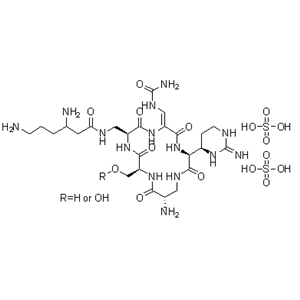 硫酸卷曲霉素,Capreomycin sulfate