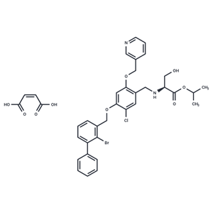 IMMH 010 馬來(lái)酸鹽,IMMH 010 maleate