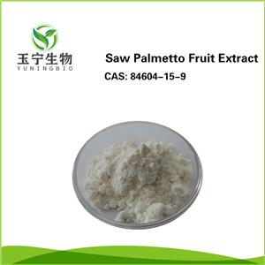 鋸葉棕提取物,SAW PALMETTO FRUIT EXTRACT