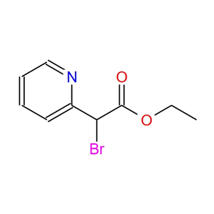 2-溴-2-(2-吡啶基)乙酸乙酯