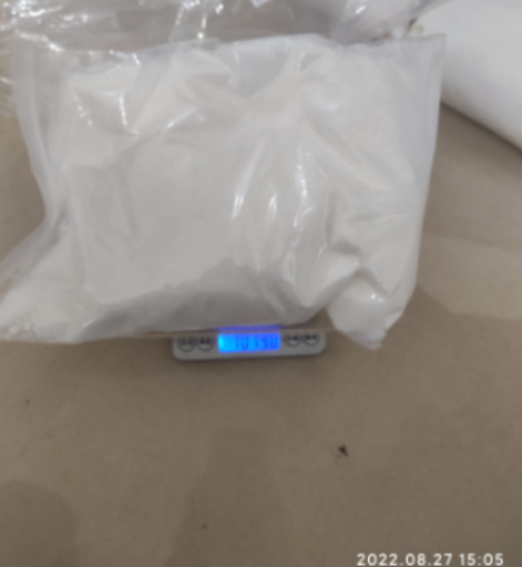 辛伐他汀銨鹽,Simvastatin ammonium salt