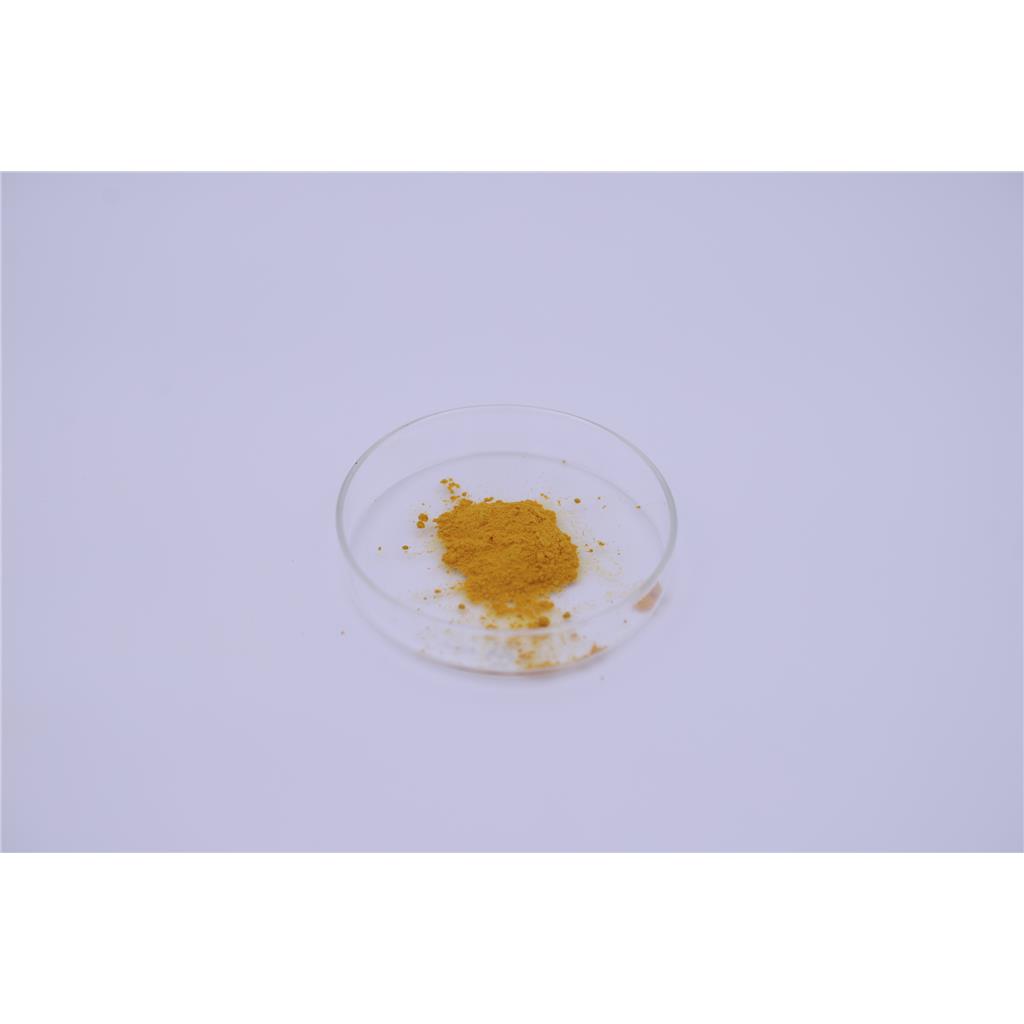 姜黃素（水溶性）,Turmeric Extract (Water Soluble)