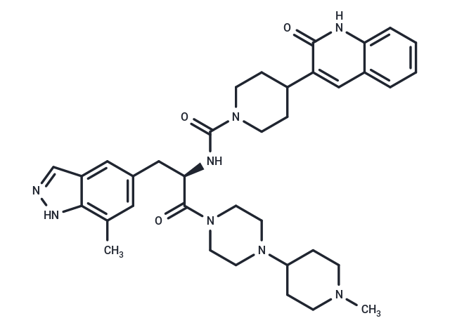 化合物 Vazegepant,Vazegepant