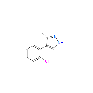 4-(2-氯苯基)-3-甲基吡唑,4-(2-chlorophenyl)-3-Methyl-1H-pyrazole