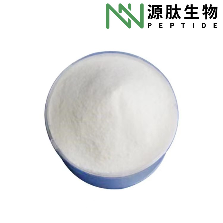 促腎上腺皮質(zhì)激素,ACTH(1-39)/Corticotropin