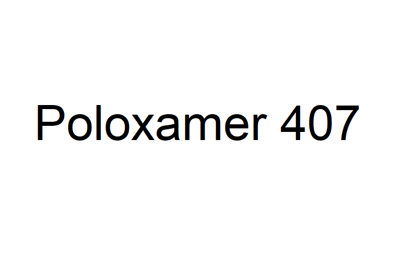 泊洛沙姆 407,Poloxamer 407