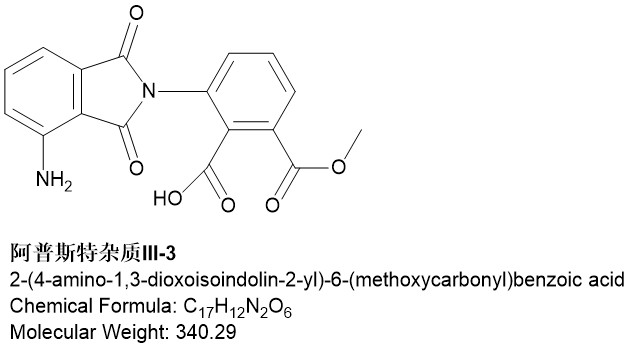 阿普斯特雜質(zhì)III-3,2-(4-amino-1,3-dioxoisoindolin-2-yl)-6-(methoxycarbonyl)benzoic acid