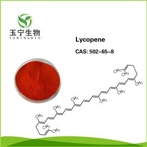 番茄红素,LYCOPENE