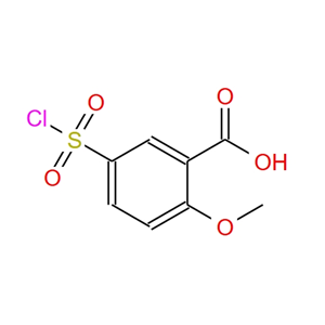 5-氯磺酰-2-甲氧基苯甲酸