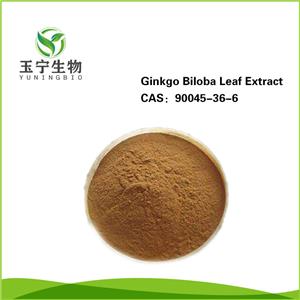 銀杏葉提取物,Ginkgo biloba leaf extract