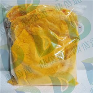 輔酶Q10,Coenzyme Q10