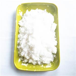 苯甲酸銨,Ammonium benzoate