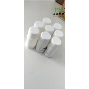 多肽合成\51110-01-1\生長抑素Somatostatin