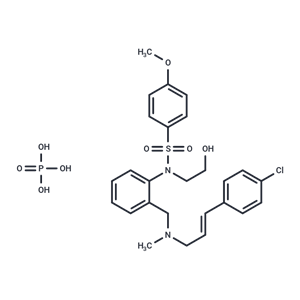 化合物 KN-93 Phosphate|T2606|TargetMol