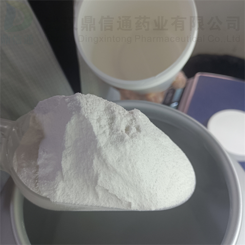 羧芐西林鈉,Carbenicillin disodium