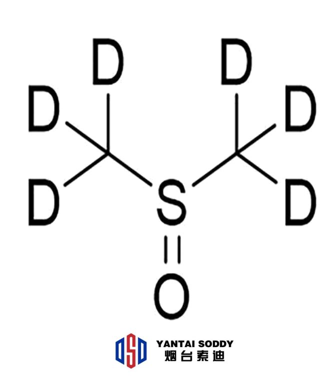 氘代二甲基亞砜,Dimethyl sulfoxide-d6