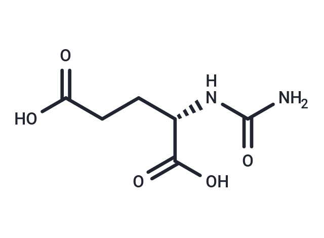 氨甲酰谷氨酸,Carglumic Acid